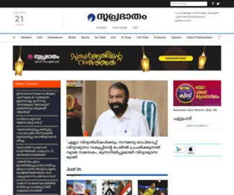 Suprabhaatham.com(Suprabhaatham DailySuprabhaatham) Screenshot