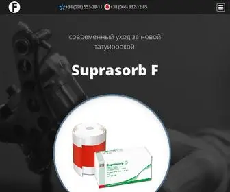 Suprasorb-F.com.ua(Suprasorb F пленка для заживления татуировки) Screenshot