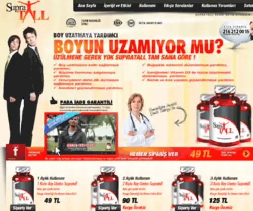 Supratall.co(Supratall boy uzatıcı) Screenshot