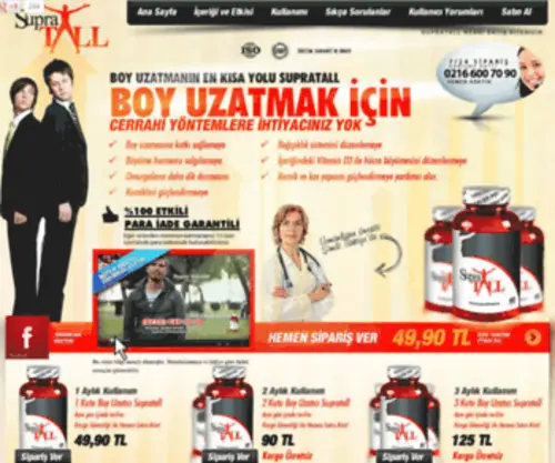 Supratall.com(Supratall) Screenshot