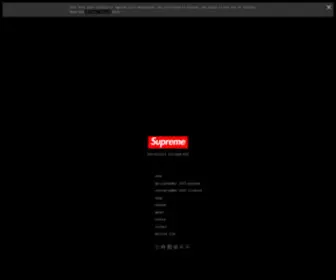 Supreme.com(Supreme. The official) Screenshot