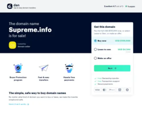 Supreme.info(Supreme info) Screenshot