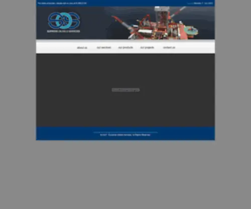 Supremeoilfield.com(Supremeoilfield) Screenshot