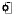 Supremephonegadgets.com Logo