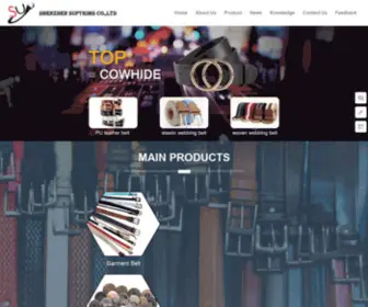Suptrims.com(Mens Belts) Screenshot