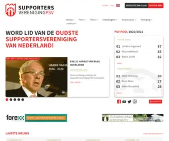 SupVer-PSV.nl(Supportersvereniging PSV) Screenshot