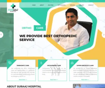 SuraajHospital.com(Best Orthopedic Hospital) Screenshot