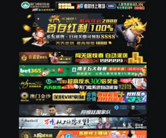 Surabayafood.com(天津快三) Screenshot