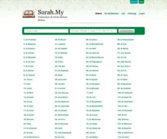 Surah.my(Terjemahan Al Quran Bahasa Melayu) Screenshot
