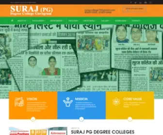 Surajeducation.in(Suraj Degree College) Screenshot