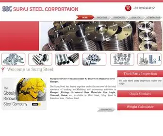 Surajsteel.net(Suraj Steel) Screenshot