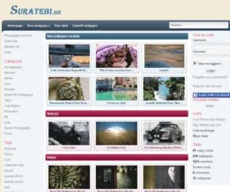 Suratebi.ge(სურათები) Screenshot