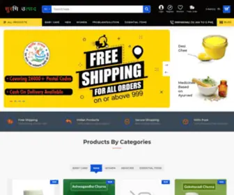 Surbhiutpad.com(India's leading online 100% natural products store) Screenshot