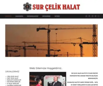 Surcelikhalat.com(SUR ÇELİK HALAT GÖKHAN KARABAL) Screenshot