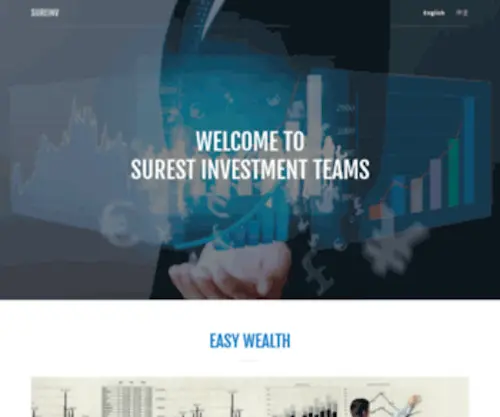 Sureinv.com(sureinv) Screenshot