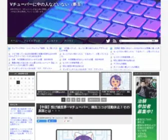 Suresakaba.com(Suresakaba) Screenshot