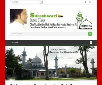 Sureshwari.com(Sureshwariya Belaliya Darbar Sharif) Screenshot