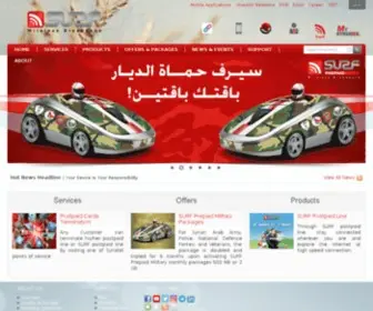 Surf.sy(Surf) Screenshot