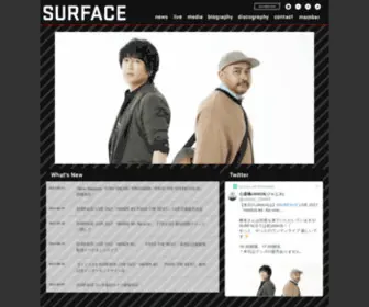 Surface.net(SURFACE official site) Screenshot