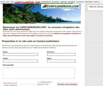 Surfcameroun.com(Surfez les meilleurs sites web du Cameroun sans clavier) Screenshot