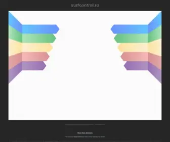 Surfcontrol.ru(Internet) Screenshot