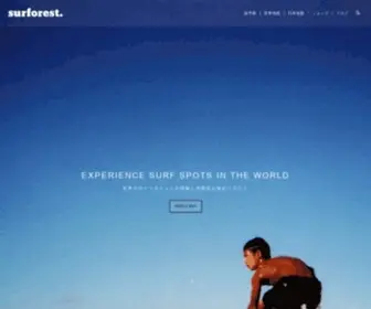 Surforest.net(世界のサーフスポットを体感するサイト) Screenshot