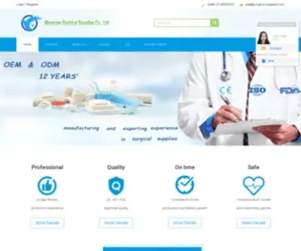 Surgical-Supplies.com(Surgical Supplies) Screenshot