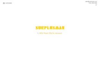 Surplusman.com(Surplusman) Screenshot