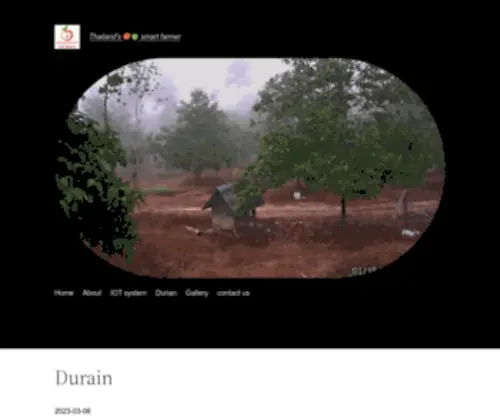 Surthai.com Screenshot