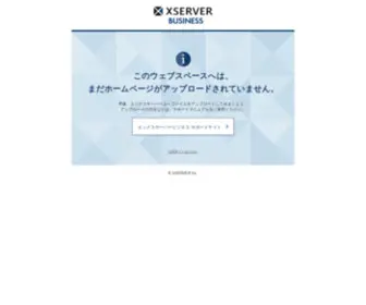 Sururu.com(エックスサーバービジネス) Screenshot