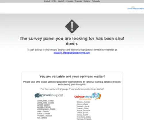 Surveyhead.co.uk(This survey panel has been shutdown) Screenshot