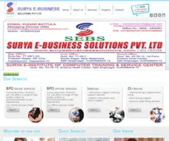 Suryaebusinesssolutions.com(SEBS) Screenshot