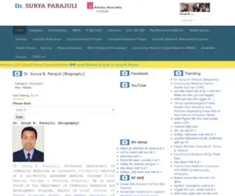 Suryaparajuli.com.np(Suryaparajuli) Screenshot