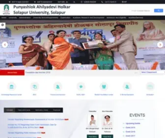 Sus.ac.in(Punyashlok Ahilyadevi Holkar University) Screenshot