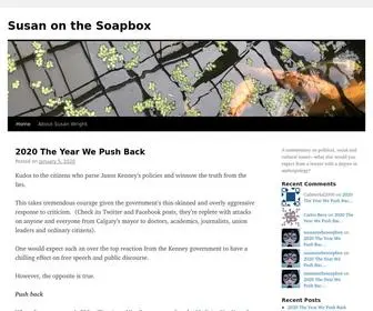 Susanonthesoapbox.com(Susan on the Soapbox) Screenshot