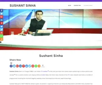 Sushantsinha.news(Sushantsinha news) Screenshot