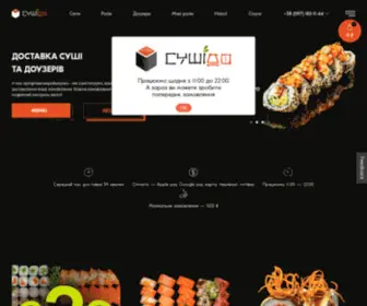 Sushi-DO.lviv.ua Screenshot