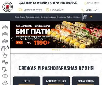 Sushi-Karate.ru(Каратэ Суши) Screenshot