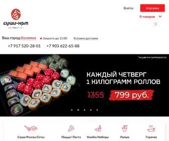 Sushi-Nyam.ru(Кафе Суши) Screenshot