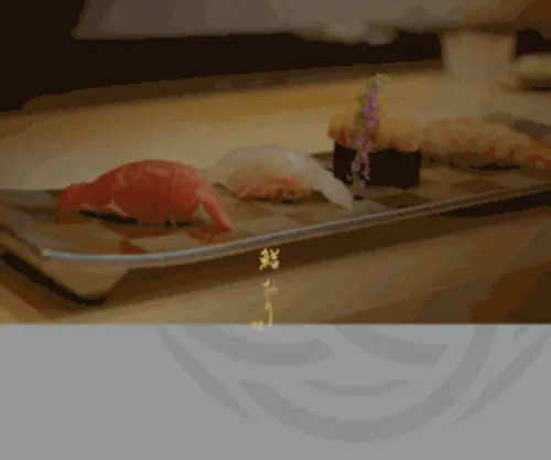 Sushi-Ori.com(鮨おり) Screenshot