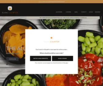 Sushicounter.com(Sushi Counter) Screenshot