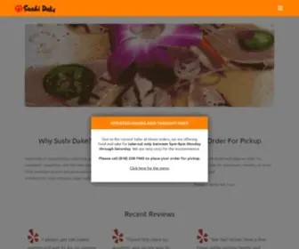 Sushidake.com(Sushi Dake) Screenshot