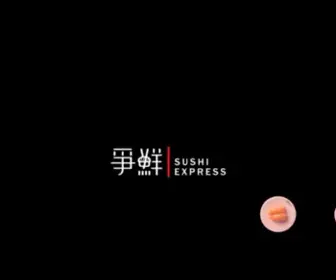 Sushiexpress.com.sg(Sushi Express) Screenshot