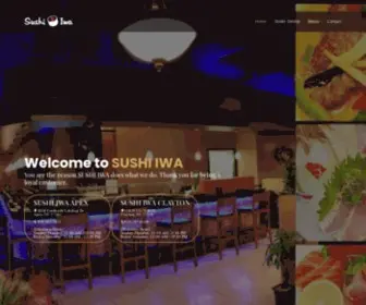 Sushiiwa.org(Sushi Iwa) Screenshot