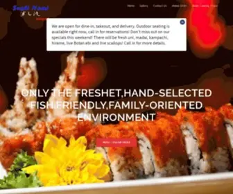 Sushinamiwayne.com(Sushi Nami) Screenshot