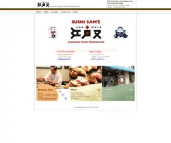 Sushisams.com(Sushi SAM's EDOMATA) Screenshot