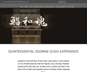 Sushiwakon.com(Sushi Wakon) Screenshot