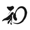 Sushiwakosf.com Favicon