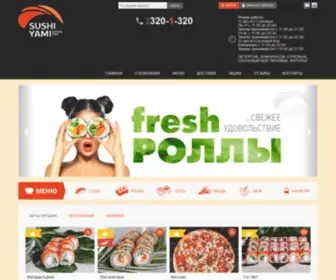 Sushiyami.su(SUSHI YAMI) Screenshot