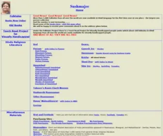 Sushmajee.com(Hindu Religious and Children's Material) Screenshot